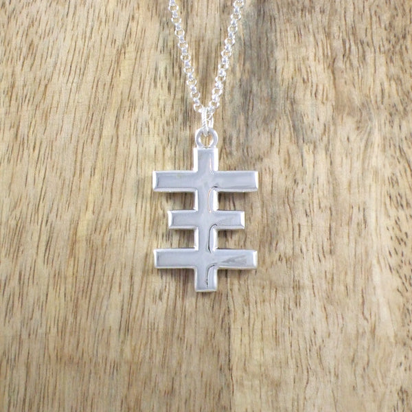 Sterling Silver Large Psychic Cross Necklace
