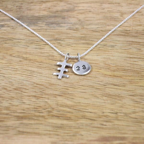 Psychic Cross with "23" Charm Necklace